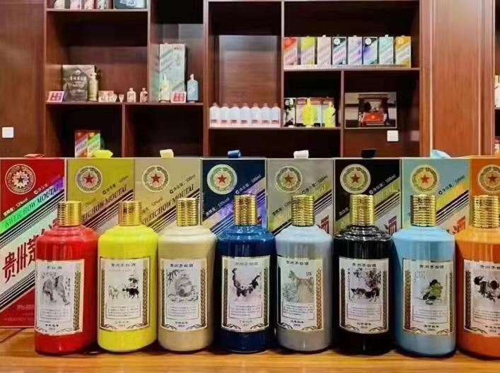 绛县生肖酒回收